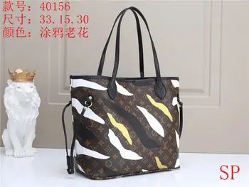 

zo862020 new zo86 LV