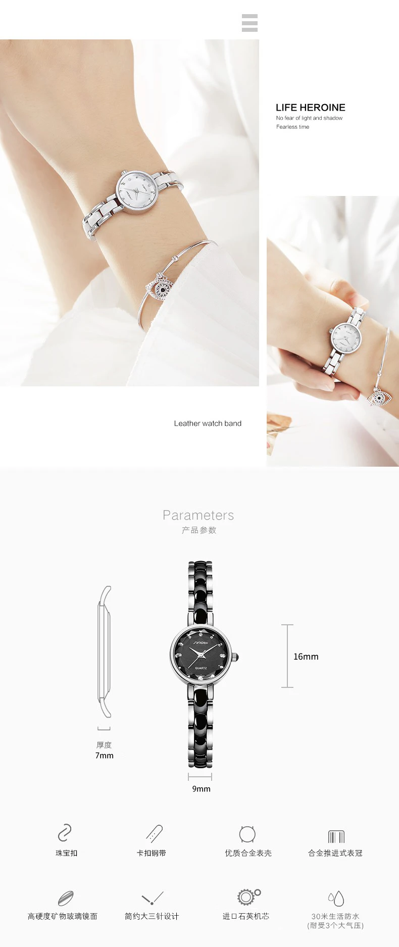 SINOBI Новые женские часы с цветочным принтом женские часы с бриллиантами черный маленький циферблат браслет элегантные японские кварцевые часы женский подарок