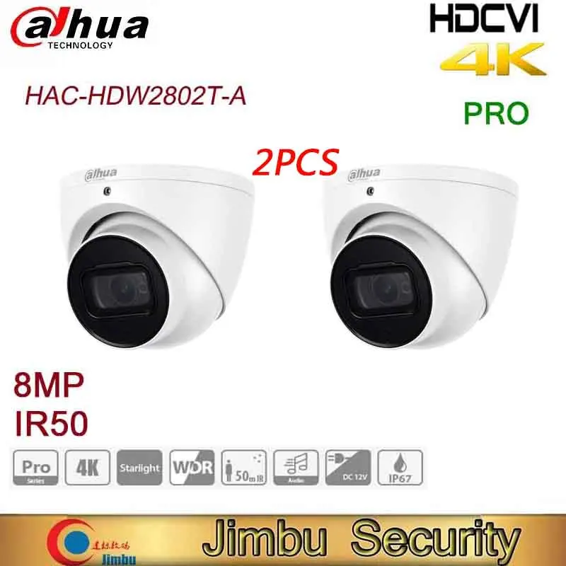 Камера видеонаблюдения Dahua 4K HDCVI HAC-HDW2802T-A Starlight встроенный микрофон Коаксиальная