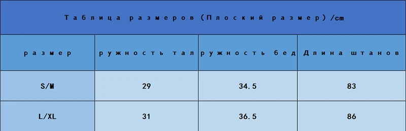 Высокая талия Бесшовные Леггинсы Утягивающие легинсы спортивные женские фитнес бег Йога Брюки энергия бесшовные леггинсы гимнастическая девушка леггинсы