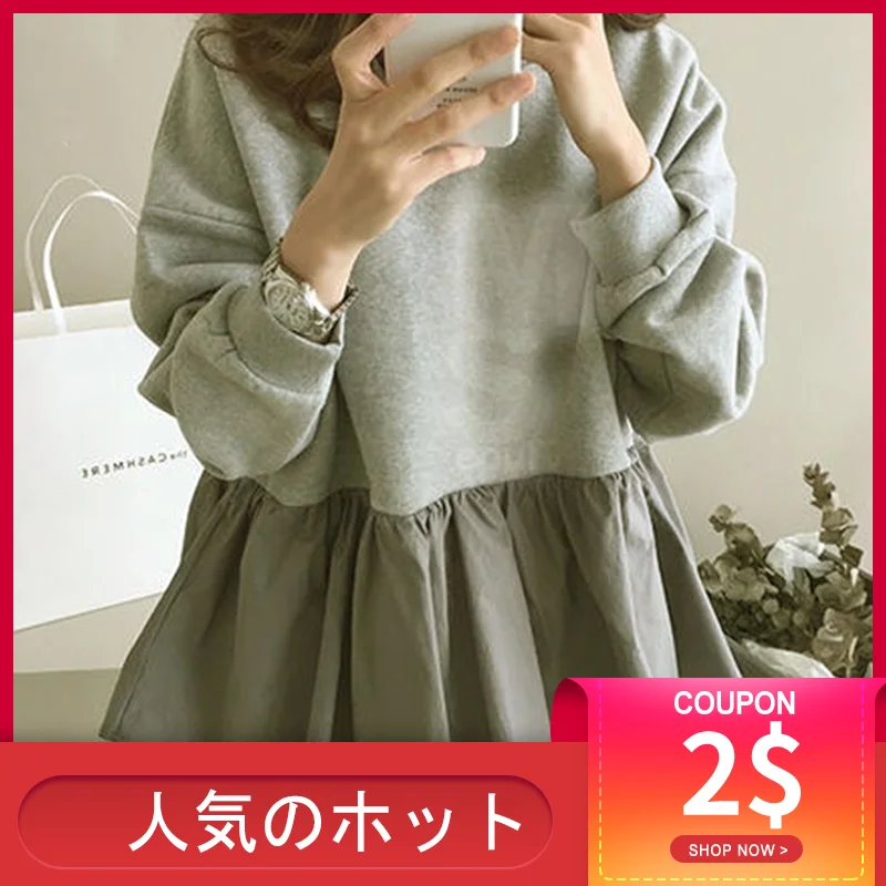 hoodie wanita korea style