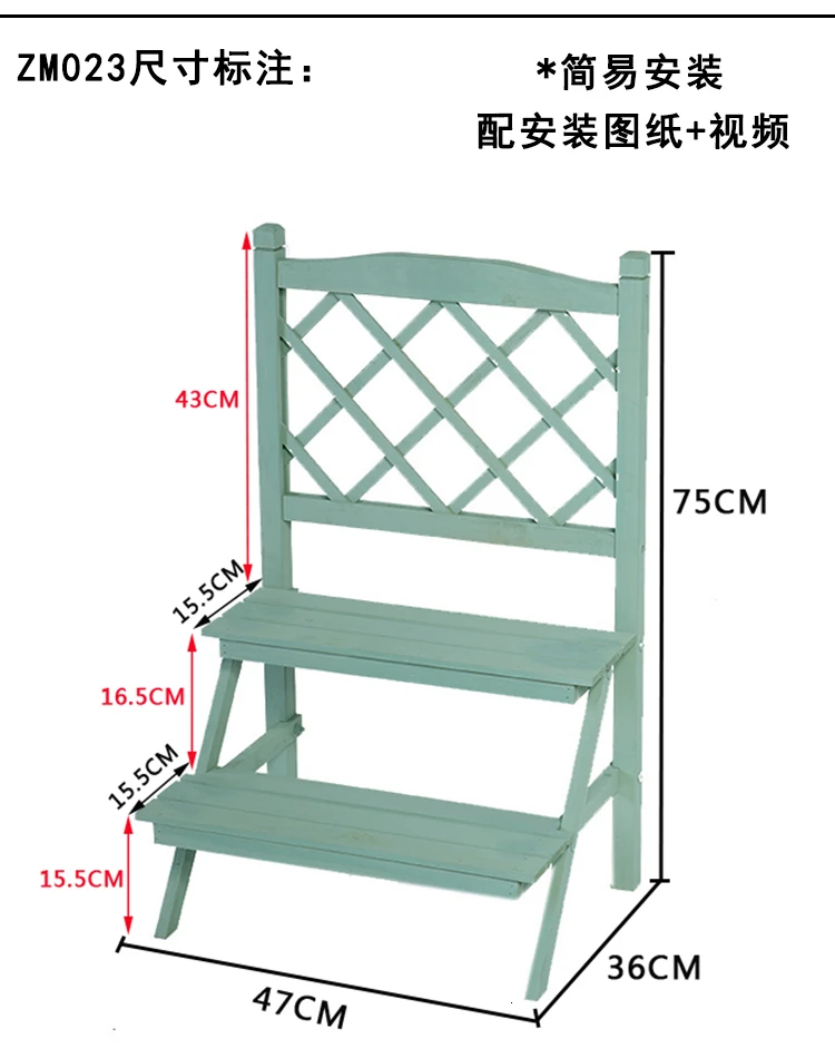 Многоэтажная деревянная качественная Складная Цветочная стойка для гостиной, балкона, наружная лестница, деревянная Цветочная стойка