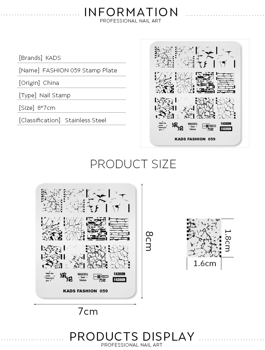 KADS штамповочная пластина для дизайна ногтей модные сломанные трафареты для маникюра изображение трафареты для ногтей инструменты для передачи DIY лак для ногтей для нанесения рисунков