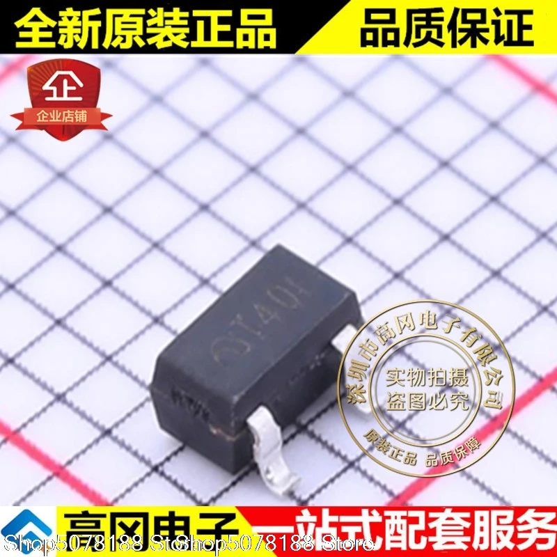 

10 шт. ME2807A30M3G SOT-23 T4QL ME 3,0 V MCU