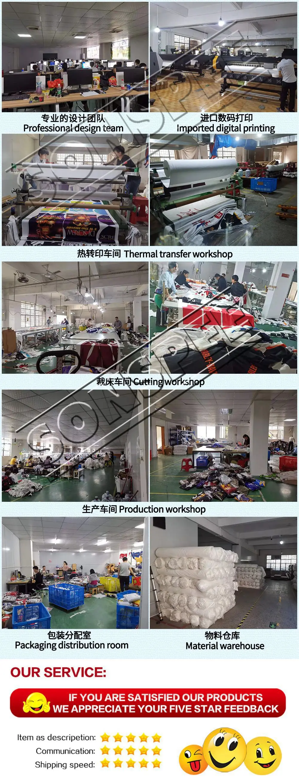 SONSPEE Truck Car 3D Print Hip Hop Men's T Shirt Fashion Harajuku Short Sleeve Funny Logo Men Women Tops Tees Shirts Homme