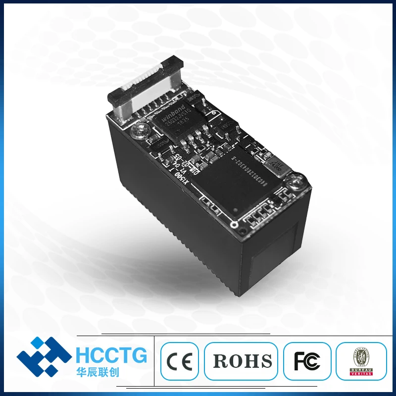 USB Самый дешевый 1d 2d OEM Coms Датчик изображения Модуль сканера штрих-кода с водонепроницаемым HS-2045M - Цвет: USB
