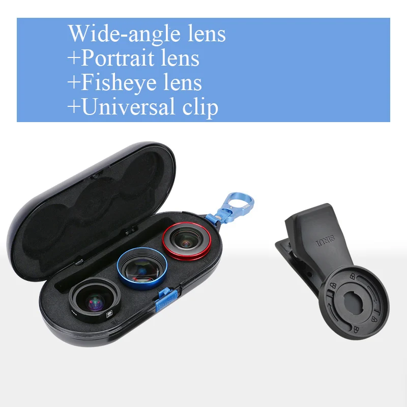 Универсальный объектив для телефона SIRUI высокой четкости внешний мобильного