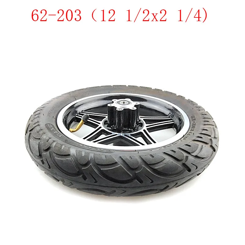 12 1/2X2 1/4 62-203 колеса 12,5 дюймовые шины+ диски из сплава подходит для многих газовых электрических скутеров и электронных велосипедов, складной электровелосипед