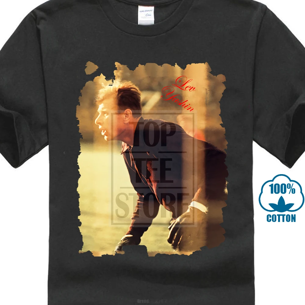 Лев Ясин Лето забавные 100% хлопок черные Молодежные Формальные Рубашки | Мужская