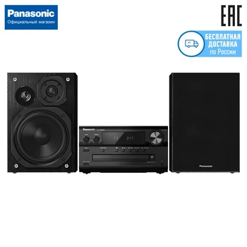 

Microsystem Panasonic SC-PMX90EE-K