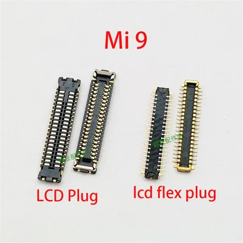 

For Xiaomi Mi 9 LCD screen display motherboard cable battery button tail plug inline seat