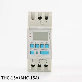 

Photovoltaic Solar Street Lamp Controller THC-15A Time Controller Switch AHC-15A Time Switch DHC-15A Timer