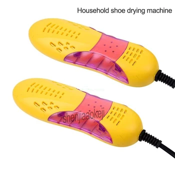 

220V (50hz/60hz) Portable Shoe Dryer Ultraviolet Shoe Sterilizer Light Household shoe drying machine for Shoes Boot Dryer 10w