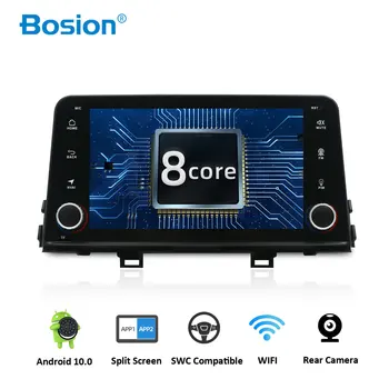 

Bosion Android 10.0 Octa Core car DVD GPS Fit KIA PICANTO MORNING 2017 2018 2019 Car Player Navigation GPS Radio