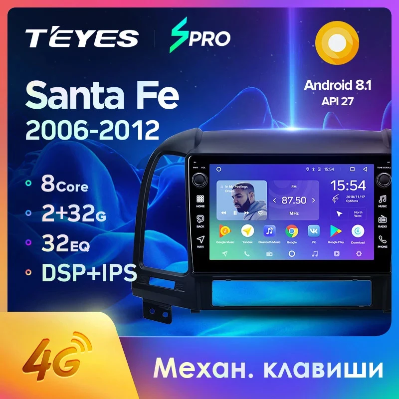 TEYES SPRO para Hyundai Santa Fe 2 2006 2012 auto Radio Multimedia ...