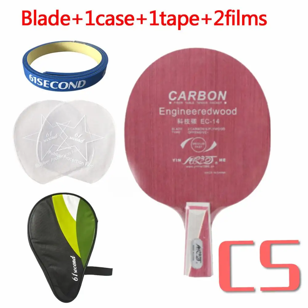 CS with H 1 case Yinhe Млечный Путь галактика EC-14 EC14 EC 14 настольный теннис пинг понг лезвие - Цвет: CS with H 1 case