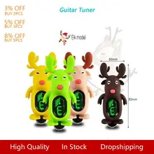 

Guitar Tuner Rotatable Clip-on Tuner LCD Display for Chromatic Acoustic Guitar Bass Ukulele Guitar Accessories Guitar Bass Tuner