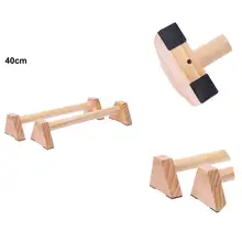 

Practical Parallettes Bar Lustred Compact Quadrangle Design Parallettes Bar Push-up Handle Parallettes Bar 1 Pair