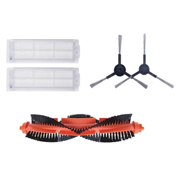 

Accessories Kits for Xiaomi Roborock S50 S51 E25 S5 E20 C10 Roborock Robot Vacuum Parts Mop Cloths Filter Side Brush