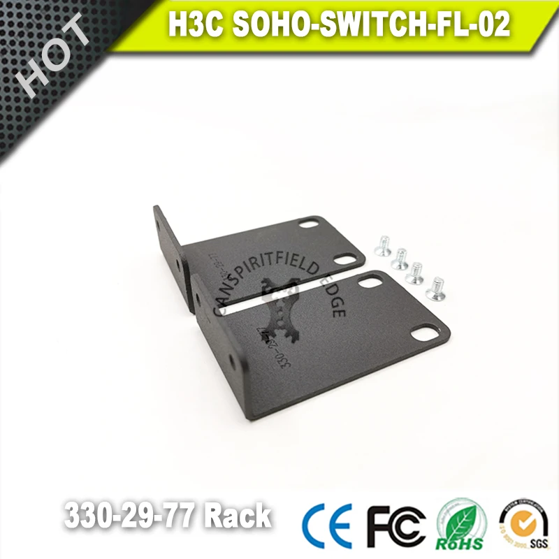 SOHO-SWITCH-FL-02 랙 마운트 키트 귀 브래킷 H3C S5016PV3-EI 호환