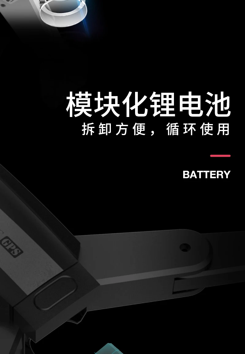 H13GPS详情页_11 - 副本