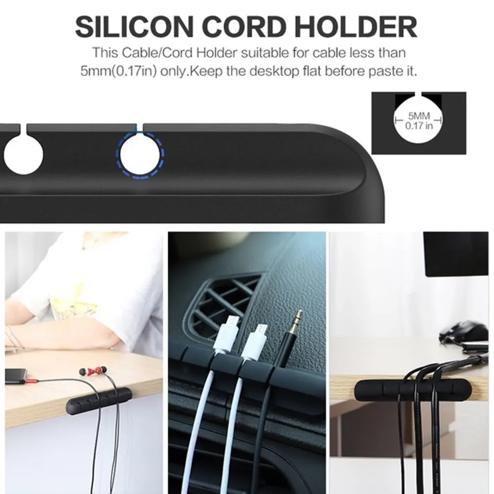 Silicone Cable Clips Holder