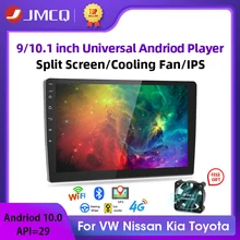 2 Din Android 8.1 2G + 32G 4G NET/9/10 1 inç araba radyo multimedya Video oynatıcı 2Din navigasyon GPS FM Nissan Kia Honda VW