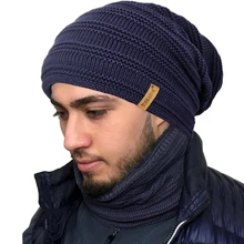 Зимние теплые Вязаные Лыжные шапки, Лыжные шапки, кольцо для шляпы, шарф, Наборы для мужчин, уплотненные плюшевые наушники, береты-кепки и глушители, мужские