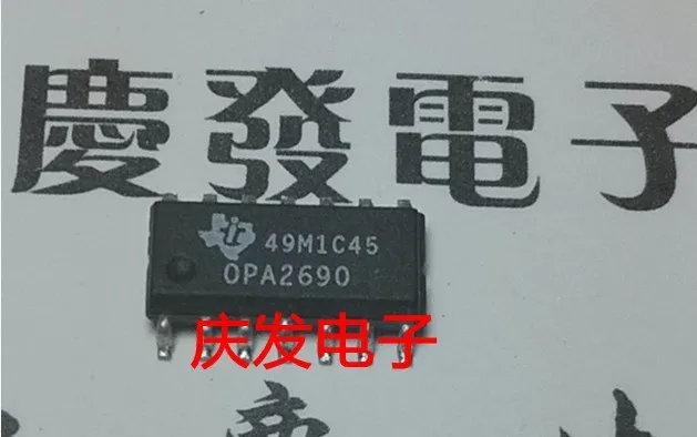 OPA2690