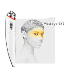Электрический массажер для глаз, вибрационная ручка для красоты, против морщин, темный круг, отечность, волшебная палочка, инструмент для ухода за глазами