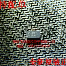 5 шт./лот TS3V713ELRTGR TF713EL WQFN32(I& C) какой выбрать, пожалуйста, оставьте сообщение