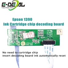 E-deal независимый декодер для исследований и разработок, плата, исключающая СНПЧ картридж чип для Epson 1390 принтера автоматический сброс