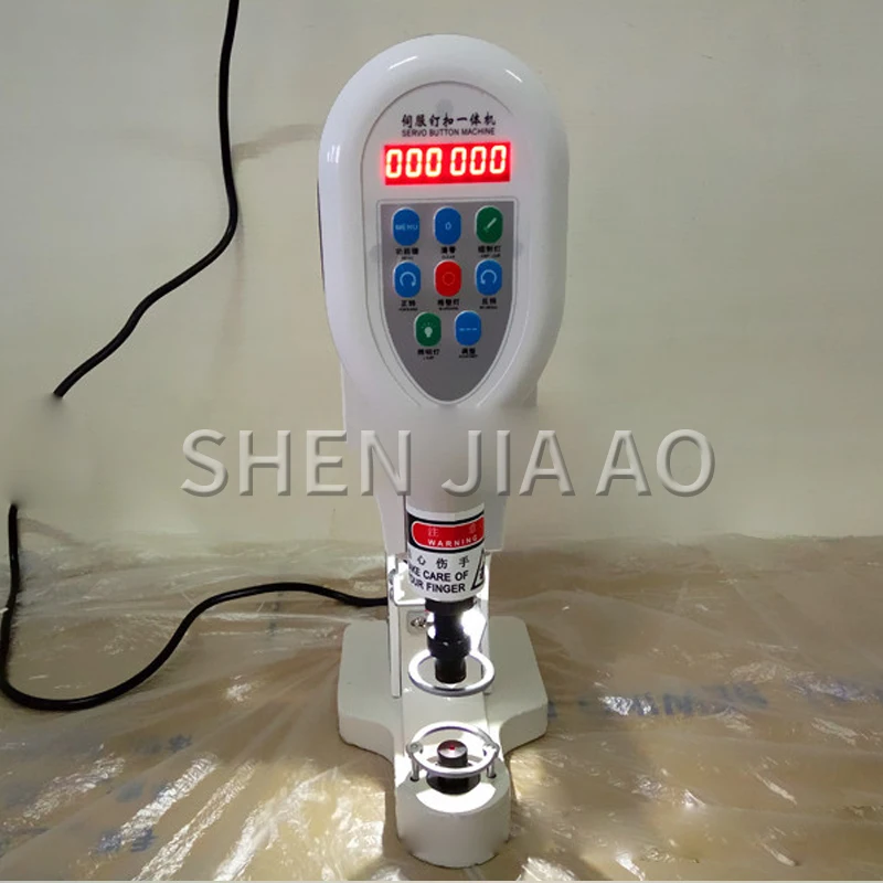  1PC 818 Electric Control Buckle Machine Big White Buckle Four Button Buckle Device Tool Computer Di