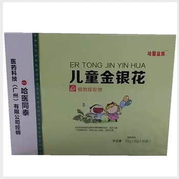 

Children's Honeysuckle Granules Powder Drink Children's Honeysuckle Granules 6G * 12 Packs One Piece Hurbolism 24 Months