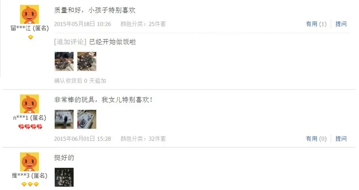Детская кухня для приготовления пищи Douyin, мини для девочек, действительно вареные конфеты, игрушка, Япония, маленький игровой домик, набор игрушек из нержавеющей стали