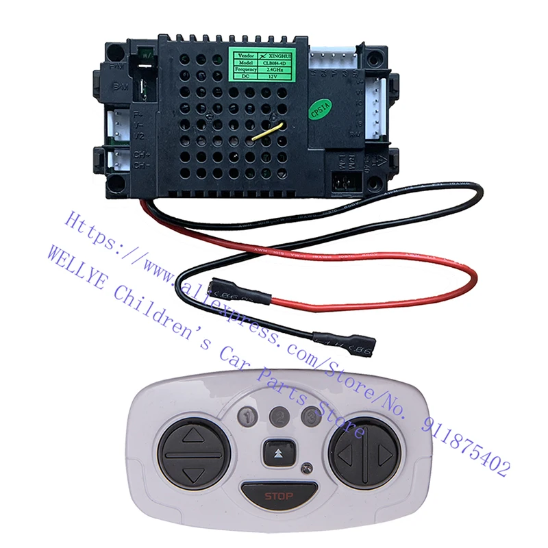 CLB084-4D 12V children's electric car 2.4G remote control receiver CLB transmitter for baby circuit board replacement parts | Игрушки и