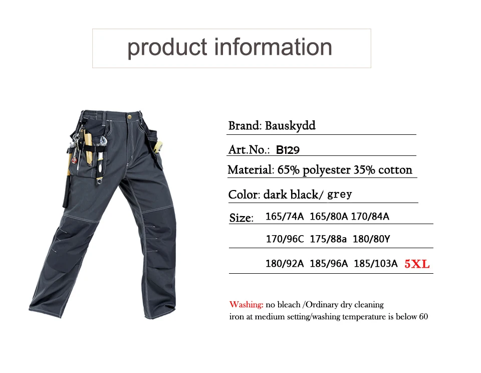 Новые высококачественные мужские рабочие брюки, рабочие брюки с несколькими карманами, рабочая одежда