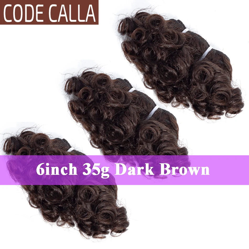  Code Calla Bouncy Curly Hair Bundles Brazilian Hair Remy Human Hair Weave Bundles Extensions Double
