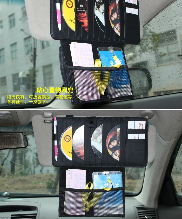 Напрямую от производителя,, три в одном, CD держатель, автомобильный держатель с бумажным полотенцем, многофункциональный CD держатель для хранения, автомобильное крепление