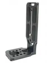 

Suitable for Ball Pan/tilt, Hydraulic Pan/tilt, Stabilizer Camera L-Type Universal Quick Release Plate