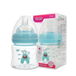 Chupete de silicona para bebé, botella de vidrio de boca ancha, botella de agua para bebé, suministros para madres y niños, creativo, nuevo