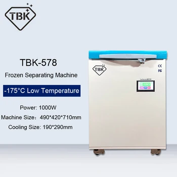 

-175°C LCD Touch Screen Freezer Separator Machine Freezing Separating Machine For iPhone Samsung Edge Phone Screen Refurbishment