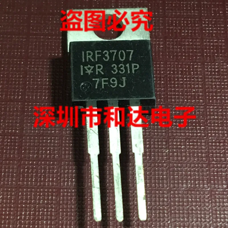 5 шт. IRF3707 TO-220