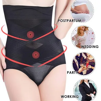 

Women Tummy Control Slimmer Body Shaper Hip-Lift Compression Panties Girdle Shapewear XIN-Shipping