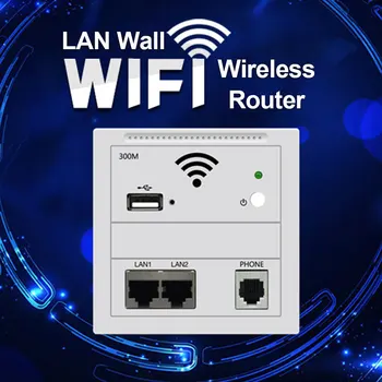 

300Mbps AC220V Accessories Restaurant Wall Wireless Router WiFi Socket AP Repeater Hotel Built-in Antenna Inn Dual LAN Extender