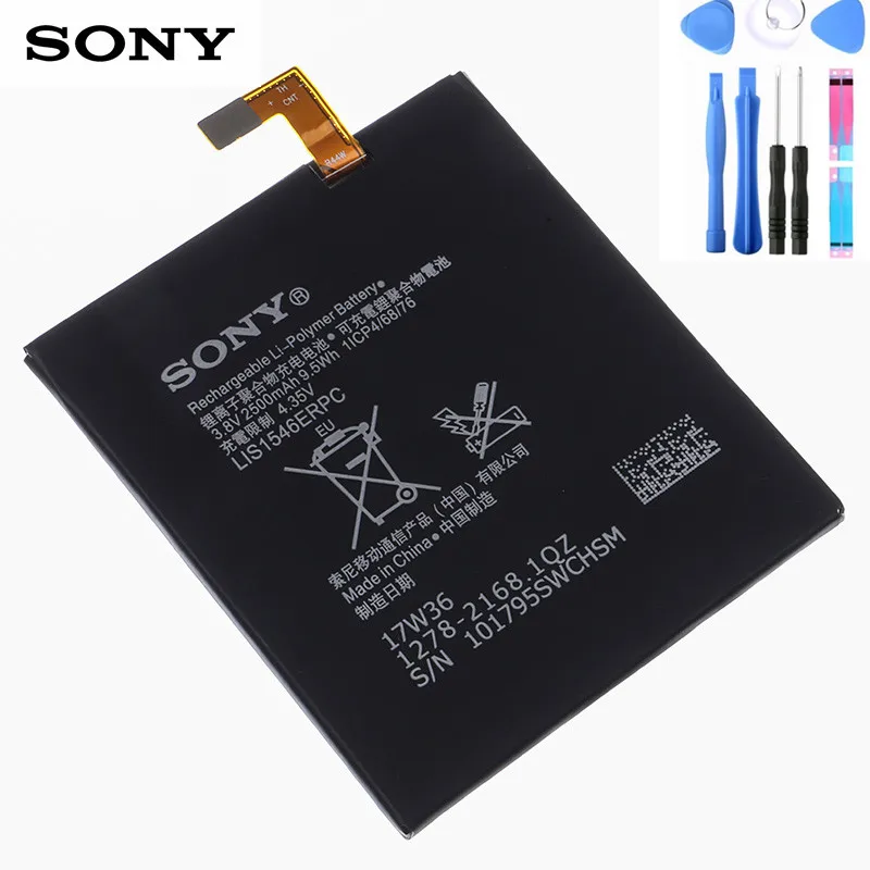 Оригинальный аккумулятор Sony LIS1546ERPC для Xperia C3 T3 D2533 M50W D5103 S55T S55U D2502 2500 мАч |