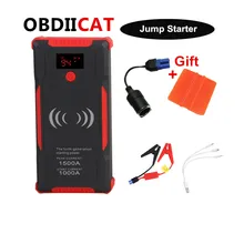 12V автомобиль скачок стартер 1500A Портативный автомобиля Батарея усилитель для бензин дизельный автомобиль Мощность банк Wareless зарядное устройство для телефона