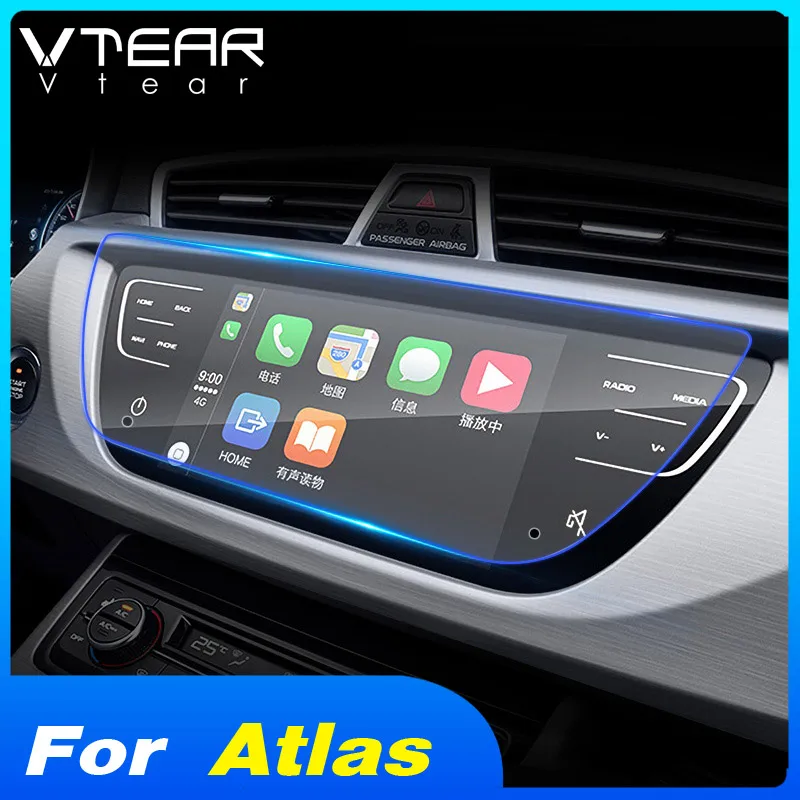 Vtear для Джили Атлас Автомобильная gps навигация защитная пленка наклейка