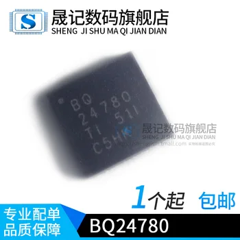 

10pcs BQ24780 BQ780 24780 BQ24780S QFN Original New 1 order