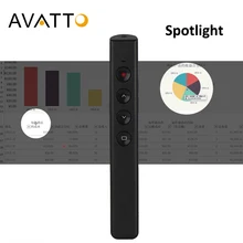 AVATTO Spotlight беспроводная цифровая лазерная указка ведущий с воздушной мышью, Презентация PowerPoint пульт дистанционного управления для проектора